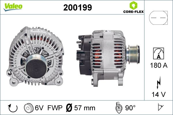 200199 VALEO Генератор