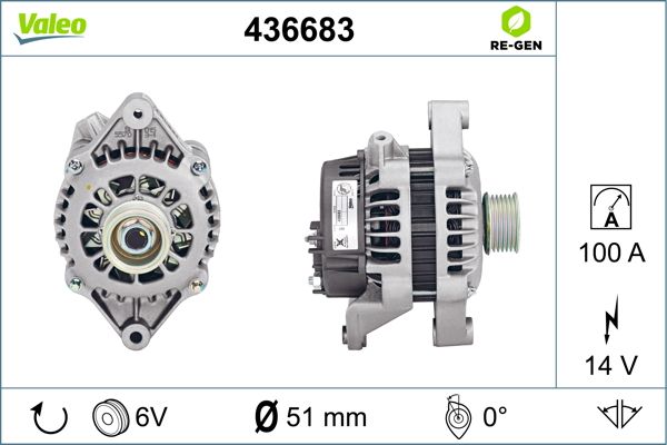 436683 VALEO Генератор
