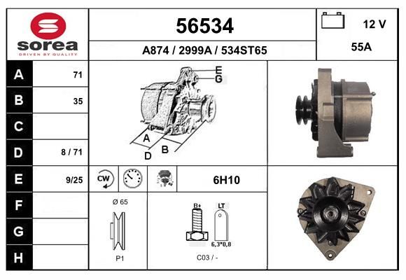 56534 EAI Генератор