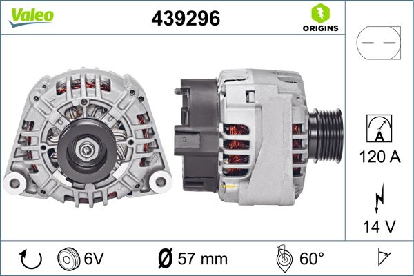439296 VALEO Генератор