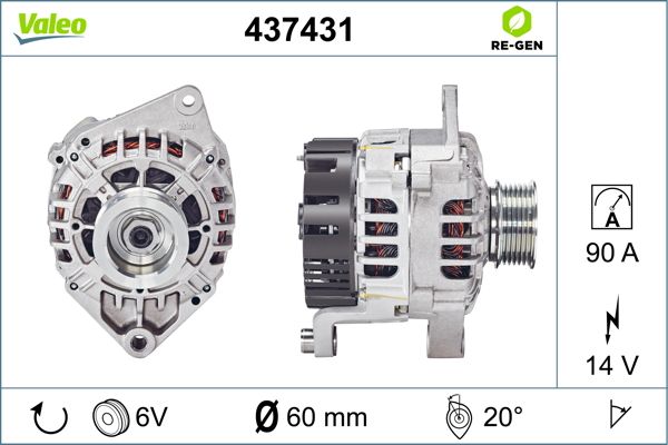 437431 VALEO Генератор