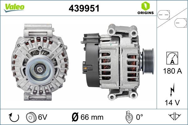 439951 VALEO Генератор