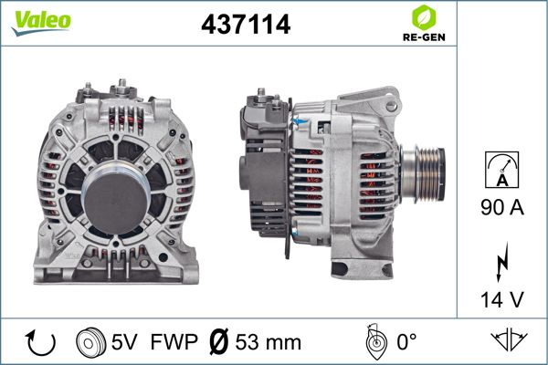 437114 VALEO Генератор