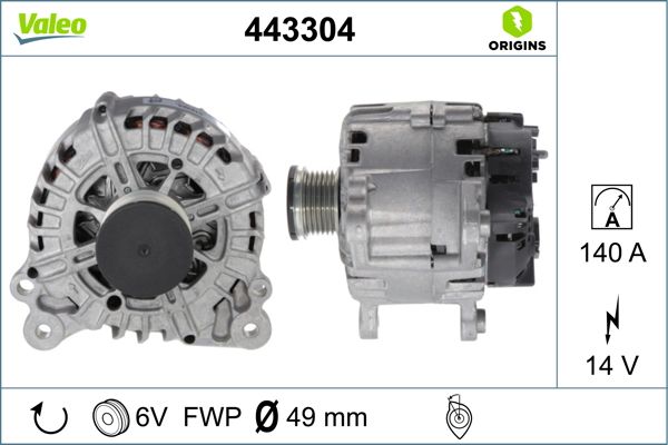 443304 VALEO Генератор