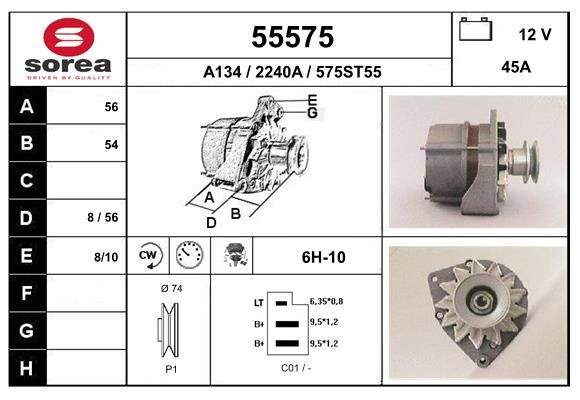 55575 EAI Генератор