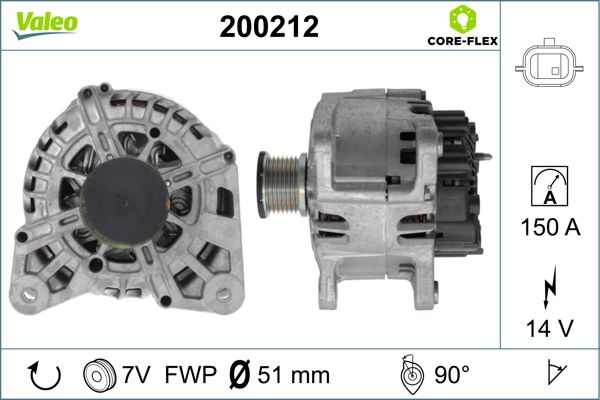 200212 VALEO Генератор