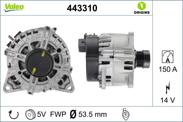 443310 VALEO Генератор