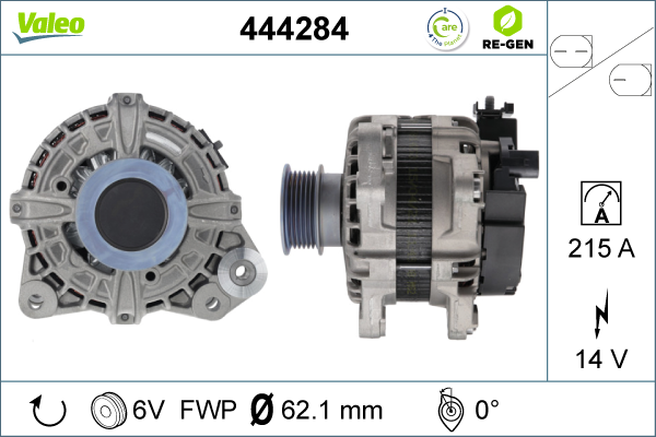 444284 VALEO Генератор