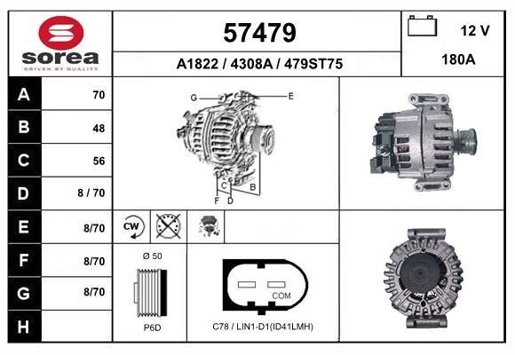 57479 EAI Генератор