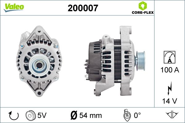 200007 VALEO Генератор