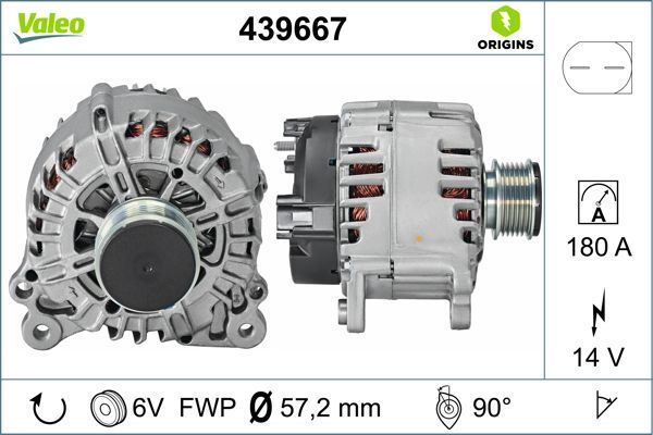 439667 VALEO Генератор