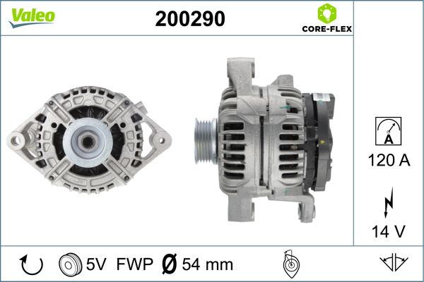 200290 VALEO Генератор