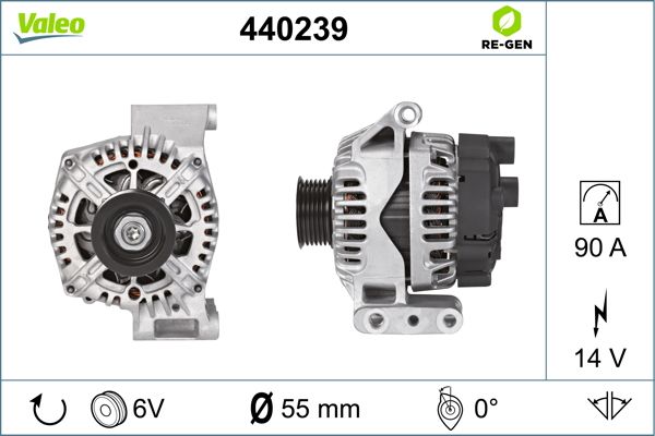 440239 VALEO Генератор