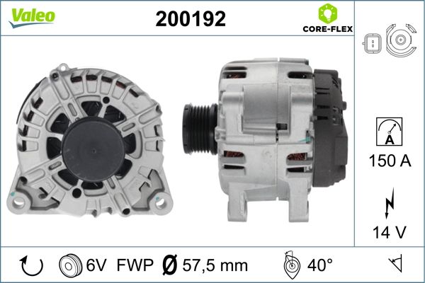 200192 VALEO Генератор