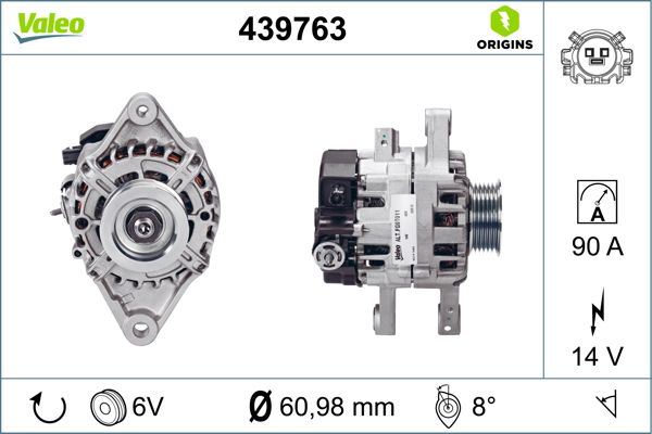 439763 VALEO Генератор