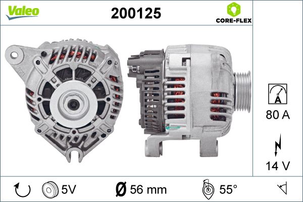 200125 VALEO Генератор