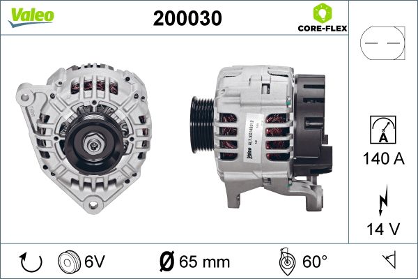 200030 VALEO Генератор