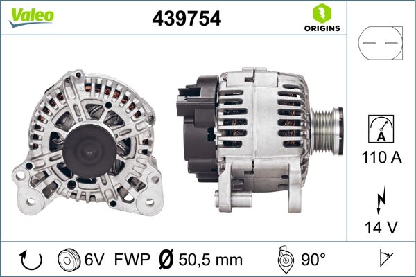 439754 VALEO Генератор