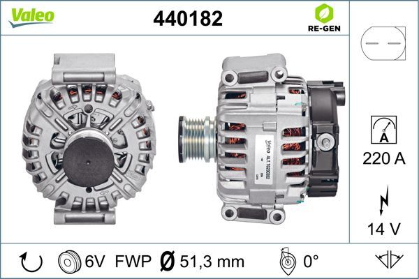 440182 VALEO Генератор