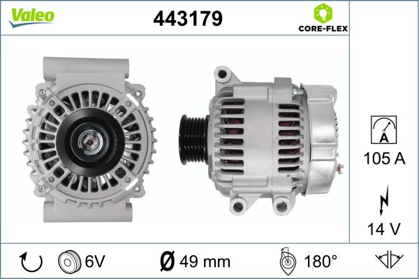 443179 VALEO Генератор