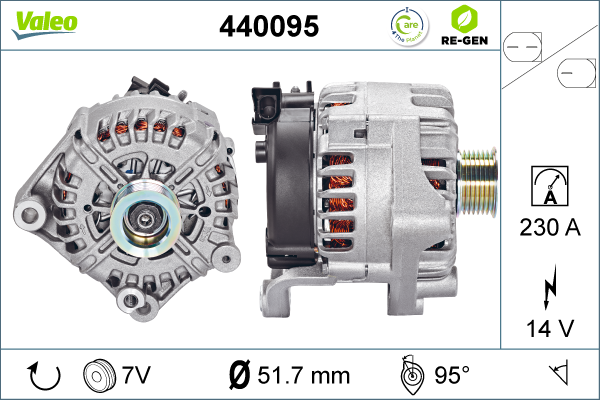 440095 VALEO Генератор