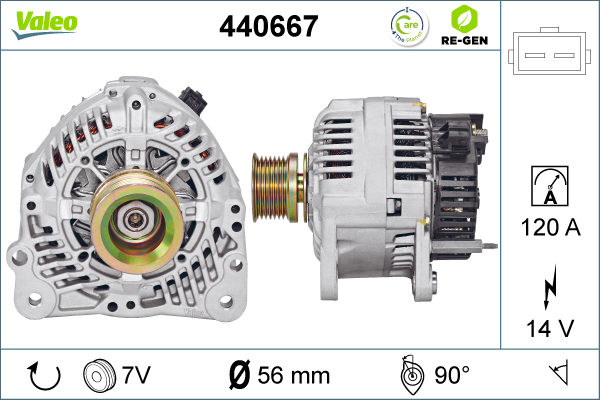 440667 VALEO Генератор