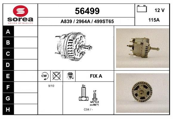56499 EAI Генератор