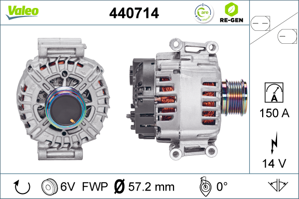 440714 VALEO Генератор