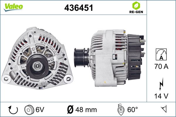 436451 VALEO Генератор
