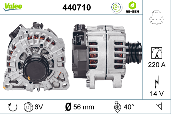 440710 VALEO Генератор
