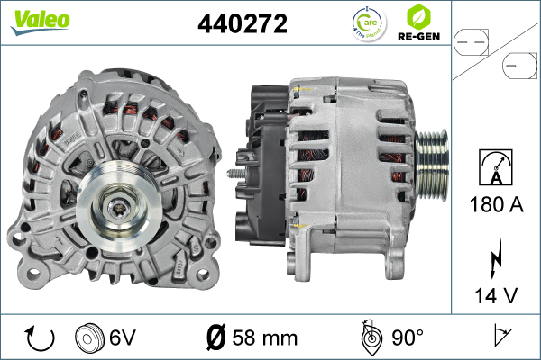 440272 VALEO Генератор
