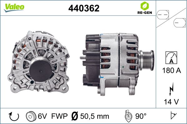 440362 VALEO Генератор