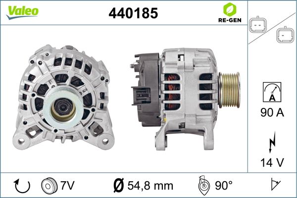 440185 VALEO Генератор