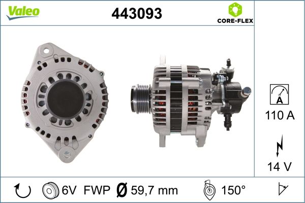 443093 VALEO Генератор