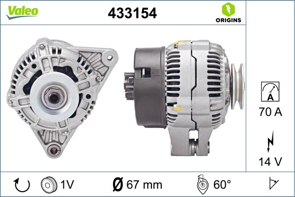 433154 VALEO Генератор