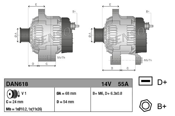 DAN618 DENSO Генератор