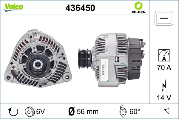 436450 VALEO Генератор