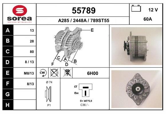 55789 EAI Генератор