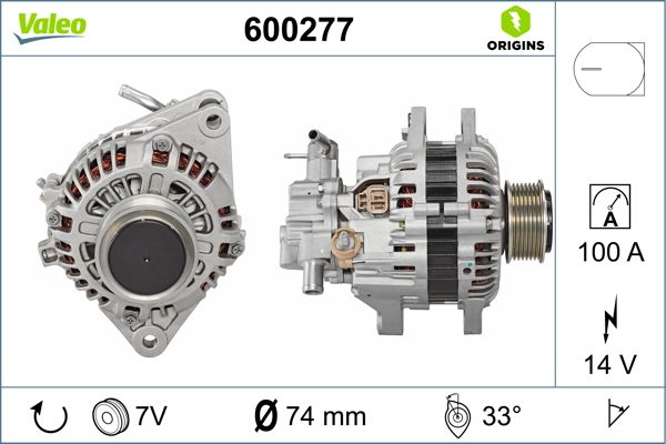 600277 VALEO Генератор