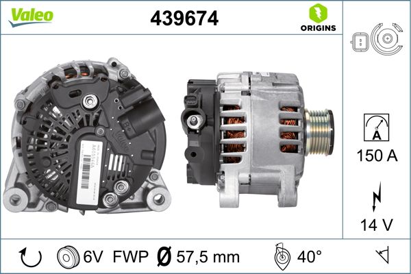 439674 VALEO Генератор