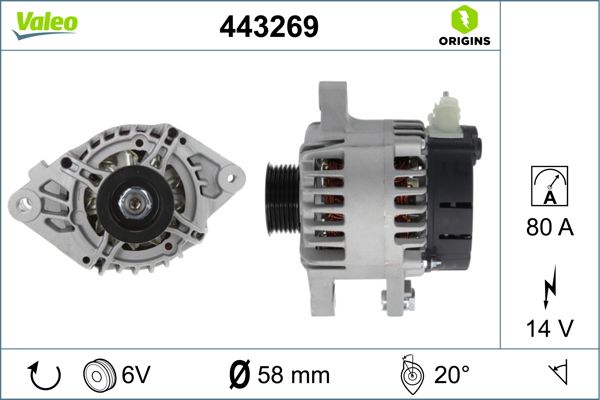 443269 VALEO Генератор