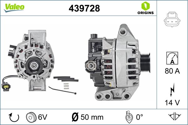 439728 VALEO Генератор
