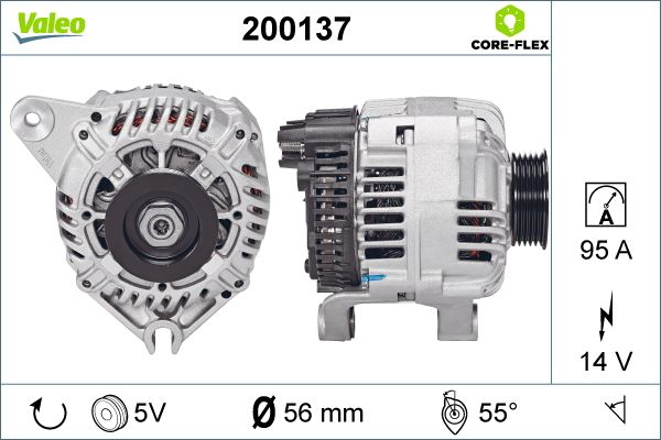 200137 VALEO Генератор