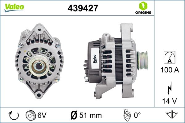 439427 VALEO Генератор