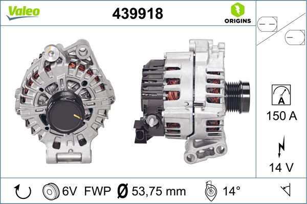 439918 VALEO Генератор