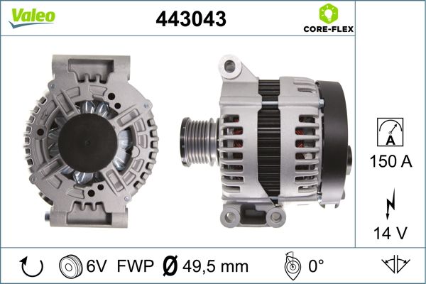 443043 VALEO Генератор