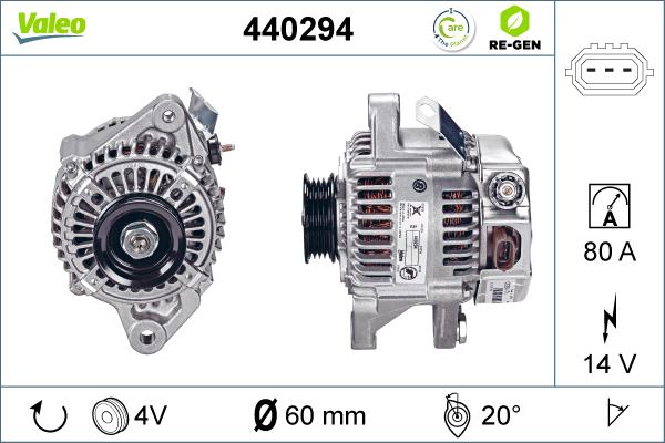 440294 VALEO Генератор