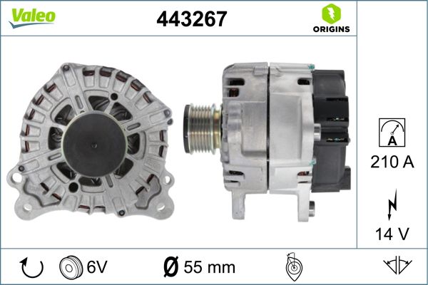 443267 VALEO Генератор