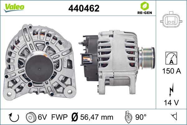 440462 VALEO Генератор