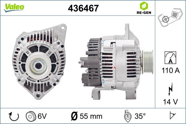 436467 VALEO Генератор